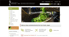 Desktop Screenshot of hibiki-an.com
